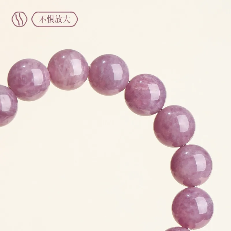 AETEEY Natural Madagascar Rose Quartz Bracelet, Purple Crystal Round Beads, Unisex Stretch Bracelet, Multiple Sizes