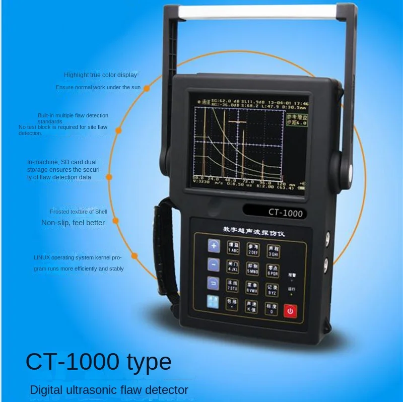 DBCT-1000 Digital Ultrasonic Flaw Detector, Nondestructive Testing Instrument, Flaw Detector, Metal Flaw Detector