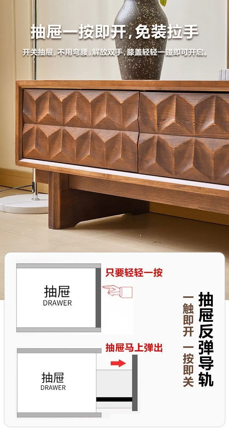 Журнальный столик из цельного дерева для гостиной, дома, антикварный журнальный столик, комбинация ТВ-шкафа