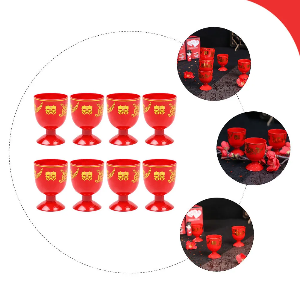 

8 шт., мини-кубок, винтажный набор чашек для вина, многоразовый, небьющийся, маленький размер для свадебной вечеринки, товары для дома, китайский праздник