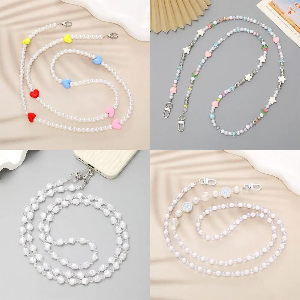 Portable Beaded Pearl Strap Mobile Phone Lanyard DIY Anti-lost Crossbody Chain Bag Accessory Sling Shoulder Strap