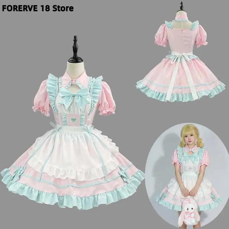 

Plus Size Sweet Cute Style Lolita Maid Dress Cosplay Costume Pink Blue Girl Party Coffee Shop Costumes Anime Waitress Clothes