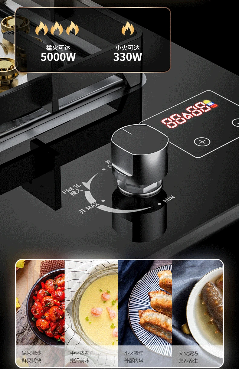 Good wife gas stove single stove household liquefied  fierce embedded natural gas standing cooker 4 burner with oven