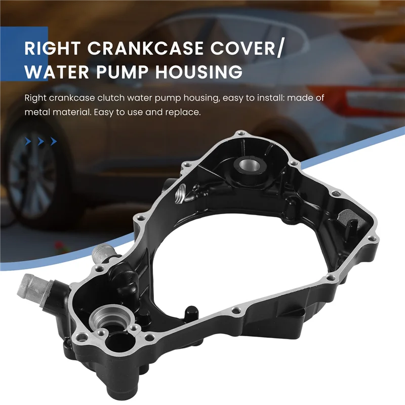 

Right Crankcase Clutch Water Pump Housing 11340-KS7-831 11340KS7831 Right Crankcase Cover For 1988-1989 Honda CR250R