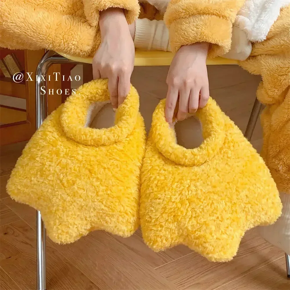 Plush Slippers Cute Stuffed Duck Shoes Warm Comfort Fuzzy Slippers Indoor Outdoor Slip Warm Anti Skid Sole Home Slippers