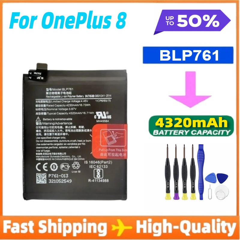 BLP761 4320mAh Replacement Battery for OnePlus 8 One Plus 8 5G Phone Batteries