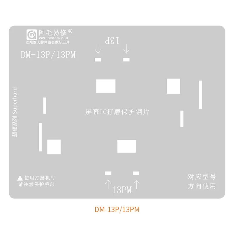 AMAOE LCD 스크린 플렉스 케이블 보호 iPhone 11 12 13 용 스틸 스텐실 mini Pro Max IC Ploshing Repair 팝업 스크린 스텐실