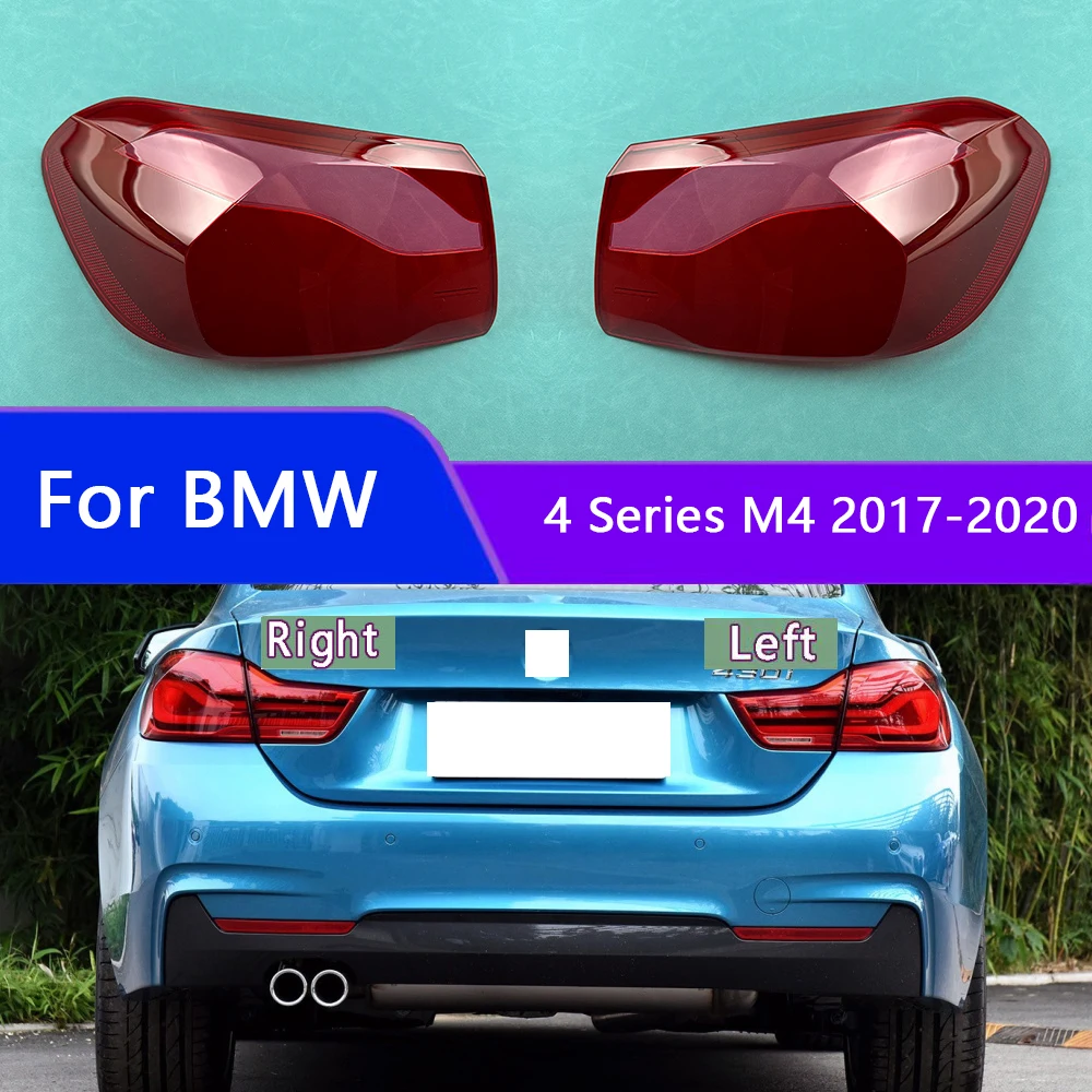 For BMW 4 Series M4 2017-2020 Taillamp Lamp Shell Transparent Mask Taillamp Cover Lens Plexiglass Replace Original Lampshade