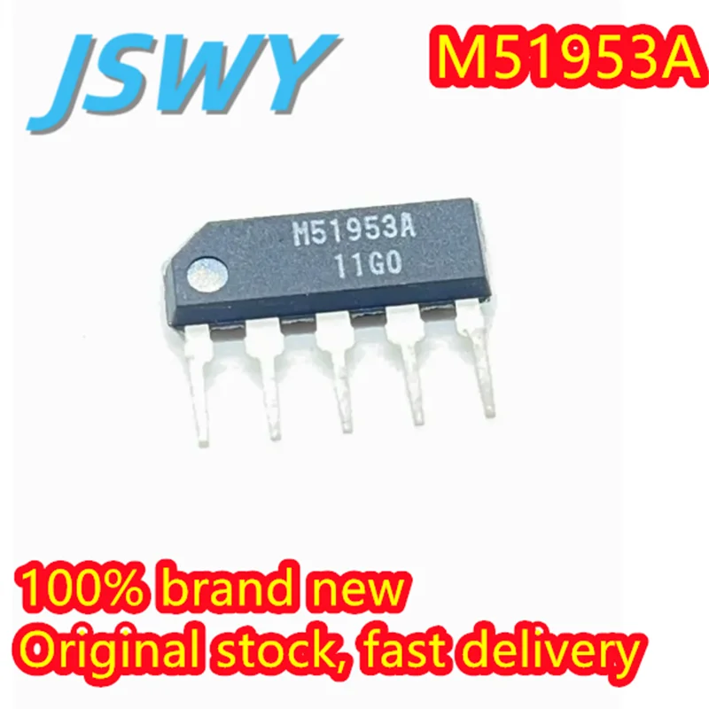 

(3/30 pieces) M51953B original authentic M51953A SIP-5 integrated circuit IC spot electronics