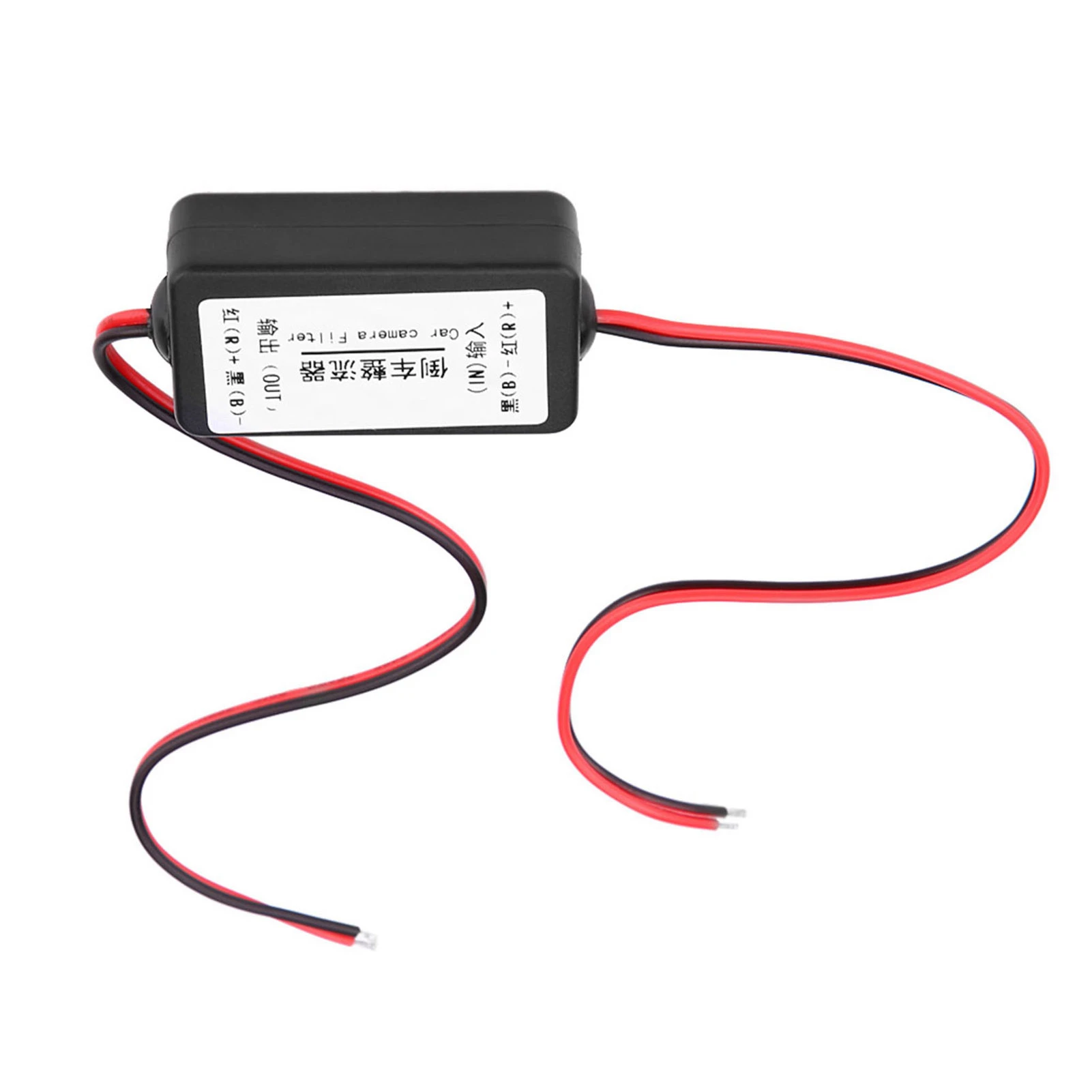 12V  Car Rearview Camera Power Relay Capacitor Filter Rectifier Rearview Camera Filter Filter Rectifier Relay Filter Rectifier