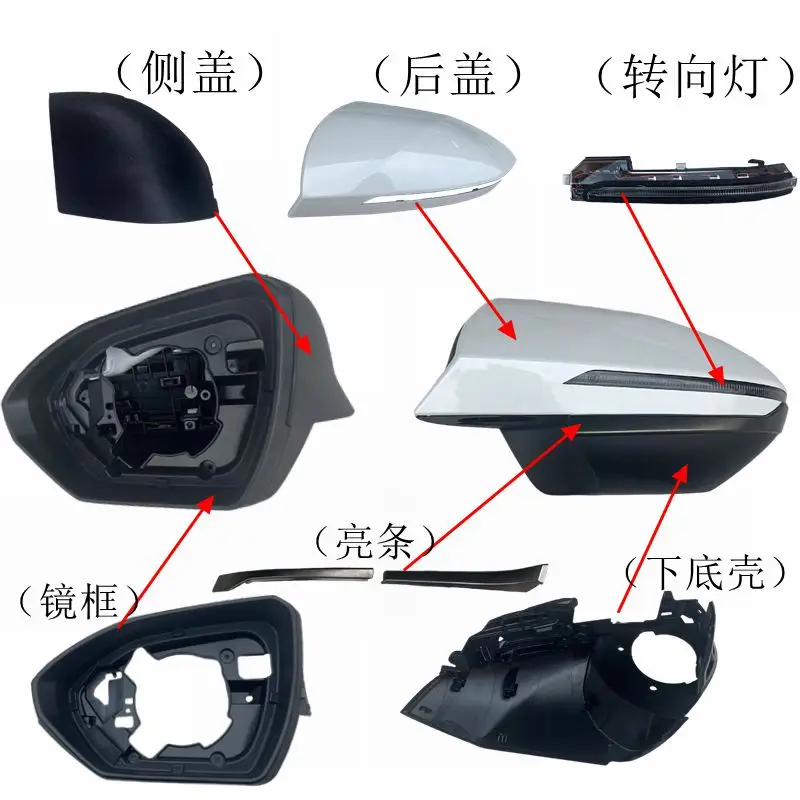 Genuine Rearview Mirror Frame Cover Side Wing Turn Signal Lamp Mirror Housing Wing Mirror Motor for Hyundai Tucson L 2020-2024