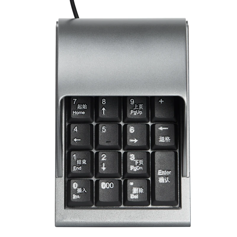 Number Password Keyboard Custom Anti Peeping 19keys Non-slip Mini Wired USB Keyboard Bank Securities Pharmacy Cash Register Pad