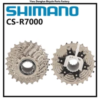 Shimano 105 R7000 bicicleta de carretera de 11 velocidades HG piñón de Cassette rueda libre 12-25T 11-28T 11-30T 11-32T actualización de 5800