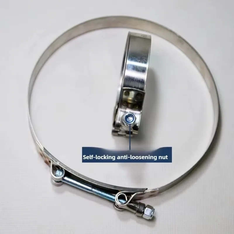 T-shaped strong stainless steel hose clamp, automotive intake pipe hose reinforcement fastener clip