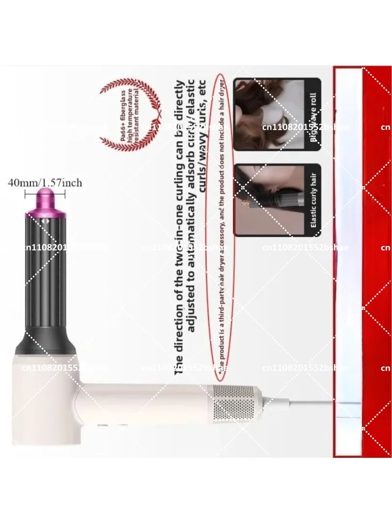 Wave Curling Wand Attachment for  Hair Dryer, Styling Tool for Voluminous Curls