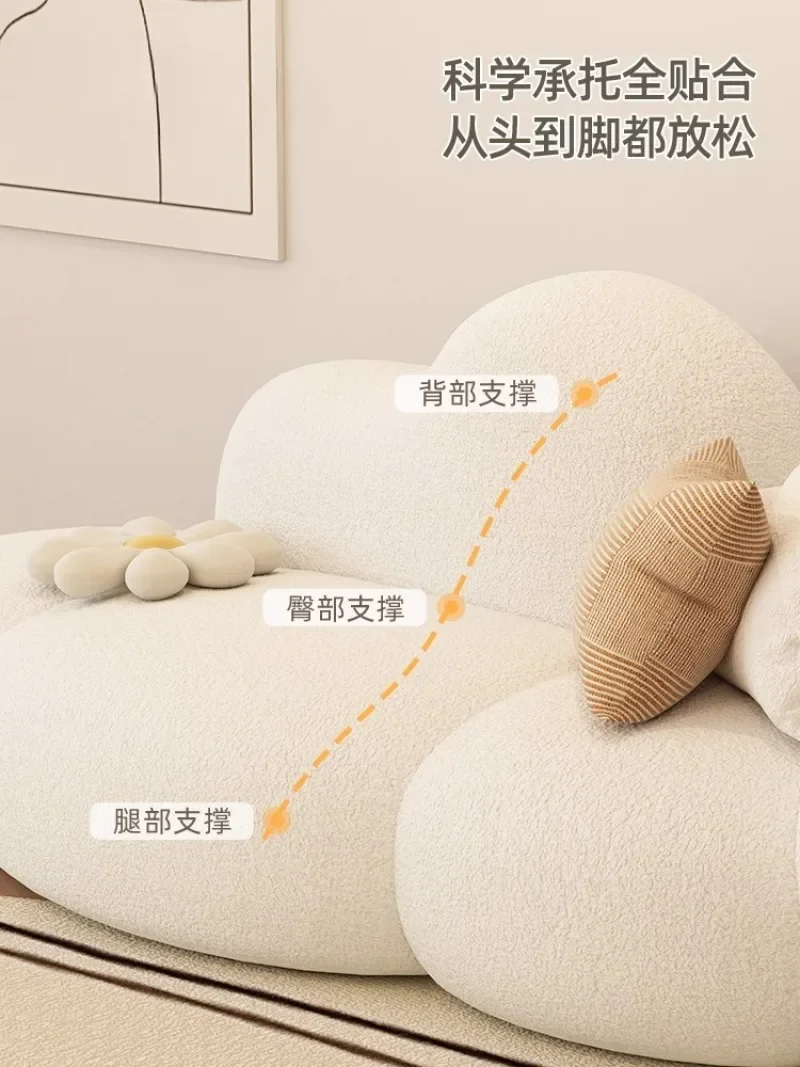 Cream wind cloud sofa bedroom living room clothing store small apartment cute double flannel cat scratch fabric small sofa