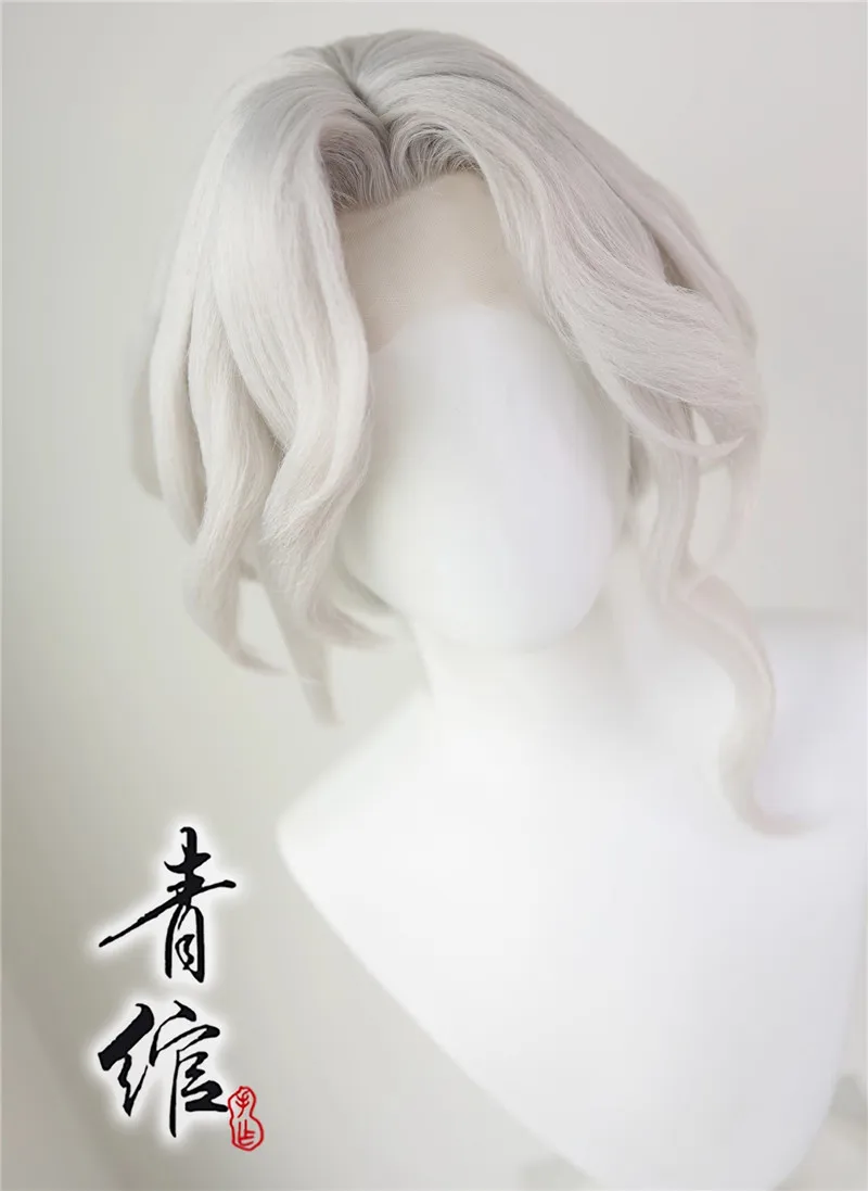 Styled Joseph Cos Wigs Lace Long Silver White Heat Resistant Synthetic Hair Wigs + Wig Cap Identity V Cosplay Wig