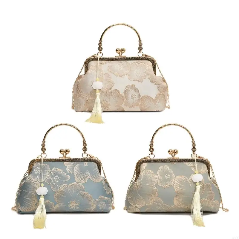 

M6CC Vintage Inspired Chinese Cheongsam Shoulder Bag with Modern Chain Crossbody Purse Handbag for Ladies