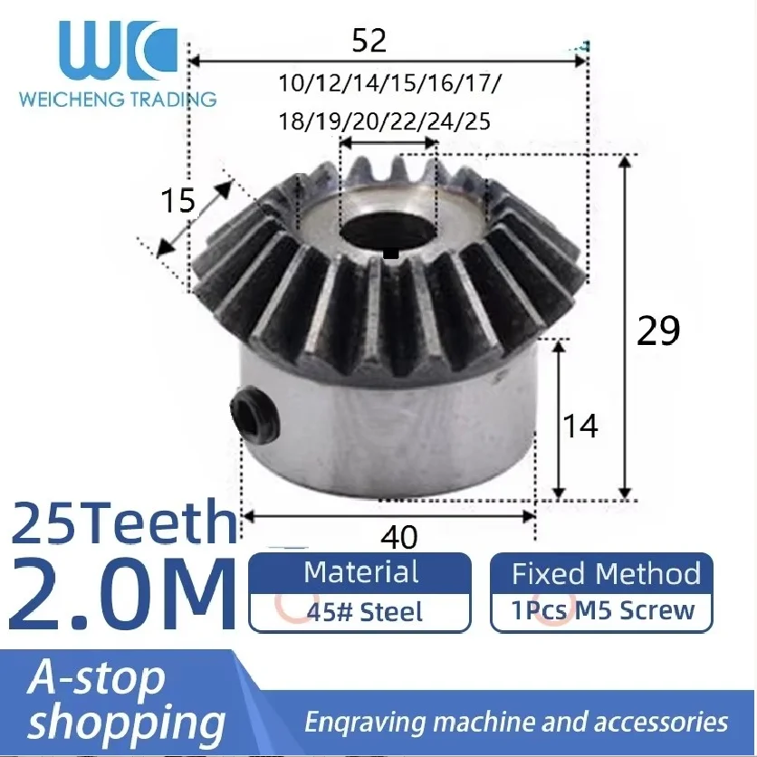 1pcs Precision Bevel Gear 2Model Bevel Gear Transmission 25teeth 10/12/14/15/16/17/18/19/20/22/24/25 90 Degrees DIY Robot Parts