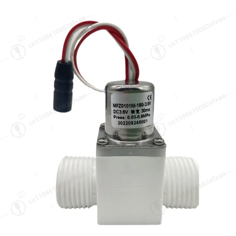 3.6VDC Diaphragm Pulse Solenoid Valve G1/2 Solenoid Valve, Intelligent Water Purifier Plastic Valve