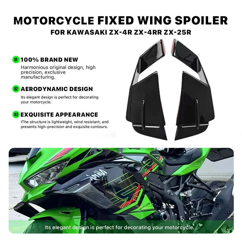 

Motorcycle aerodynamic wing fixed wing spoiler side winglet For Kawasaki ZX-4R ZX-4RR ZX-25R/SE ZX4R ZX25R/SE ZX4RR 2020-2025