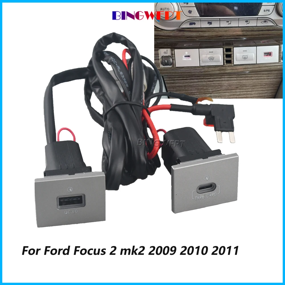 With Red backlight Fast Charger Silver QC3.0 Type-C Interface Adapter Charging Interface Socket For Ford Focus 2 mk2 2009-2011 ﻿