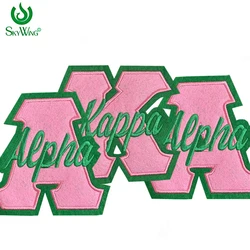 Feltro rosa e verde AKA Sorority lettere settate greche Alpha Kappa Alpha Soror ferro ricamato su toppe per felpe con cappuccio