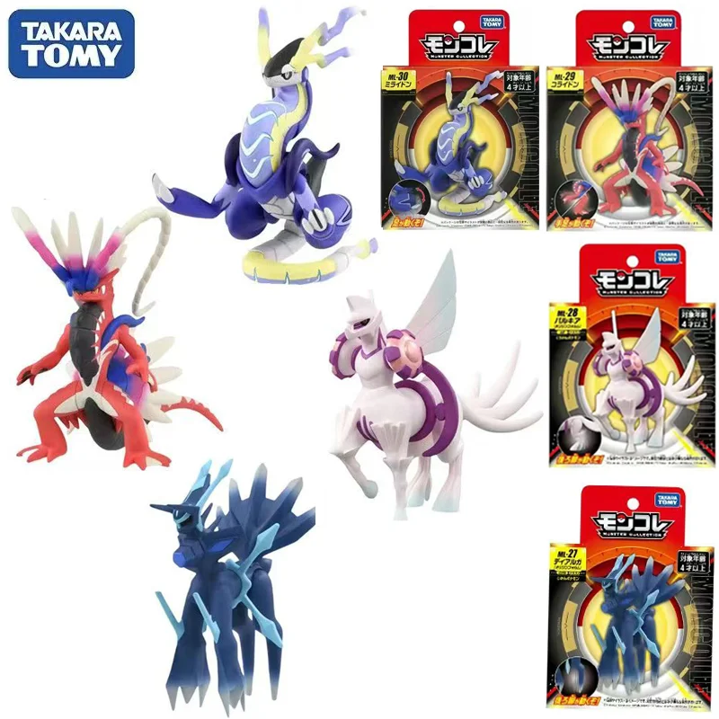 

В наличии: Фигурки Takara Tomy Tomica Moncolle Ex Pokemon, персонажи аниме, маленькие покемоны, Zhu ZiML-29 Guleton 30 Mileton