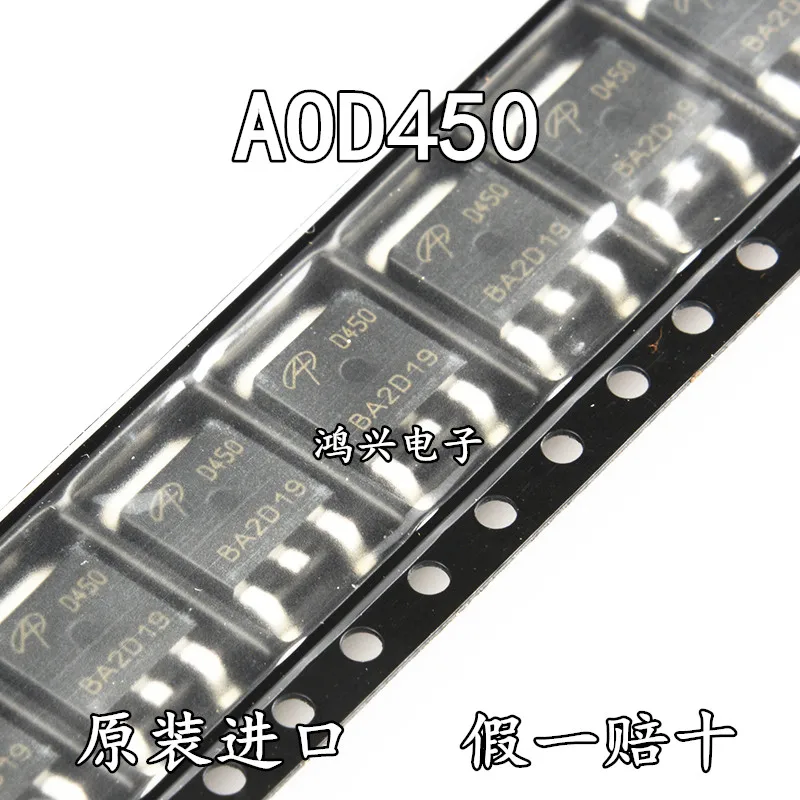 

30pcs original new 30pcs original new AOD450 D450TO-252 N-channel MOSFET triode