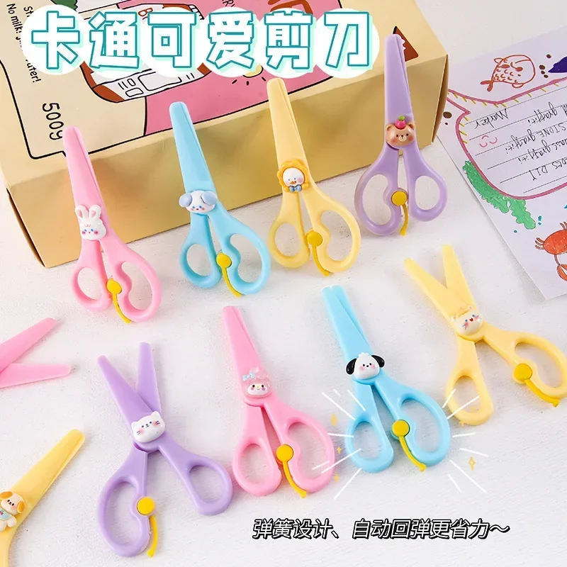 Cartoon Paper Scissors for Children Cute Girly Heart-safe Non-hurt Paper Scissors Multifunctional Student Handmade Knife