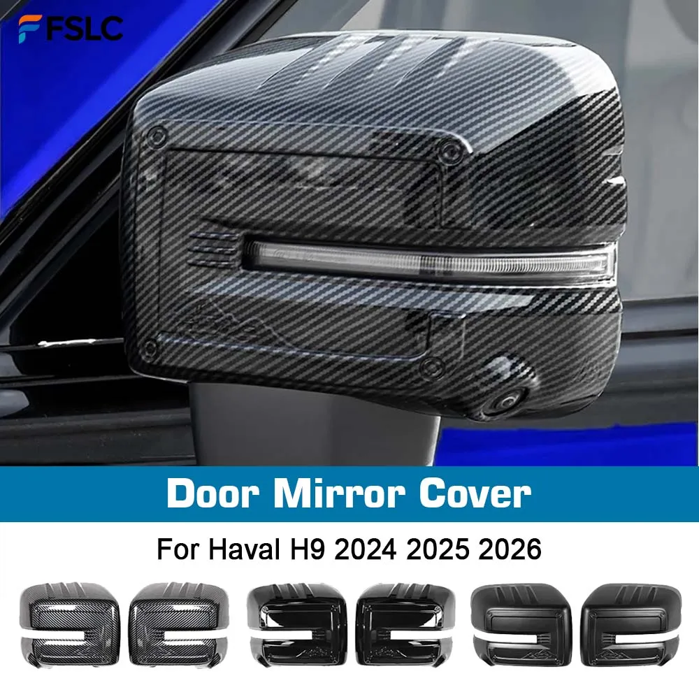 

⭐Genuine⭐ Car Decoration Door Mirror Cover For Haval H9 2024 2025 2026 Carbon Fiber Matte Black Car Rearview Accessories