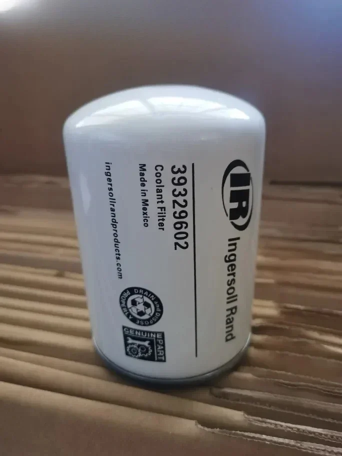 

V7.5/11KW oil filter 39329602 screw compressor factory maintenance special accessory