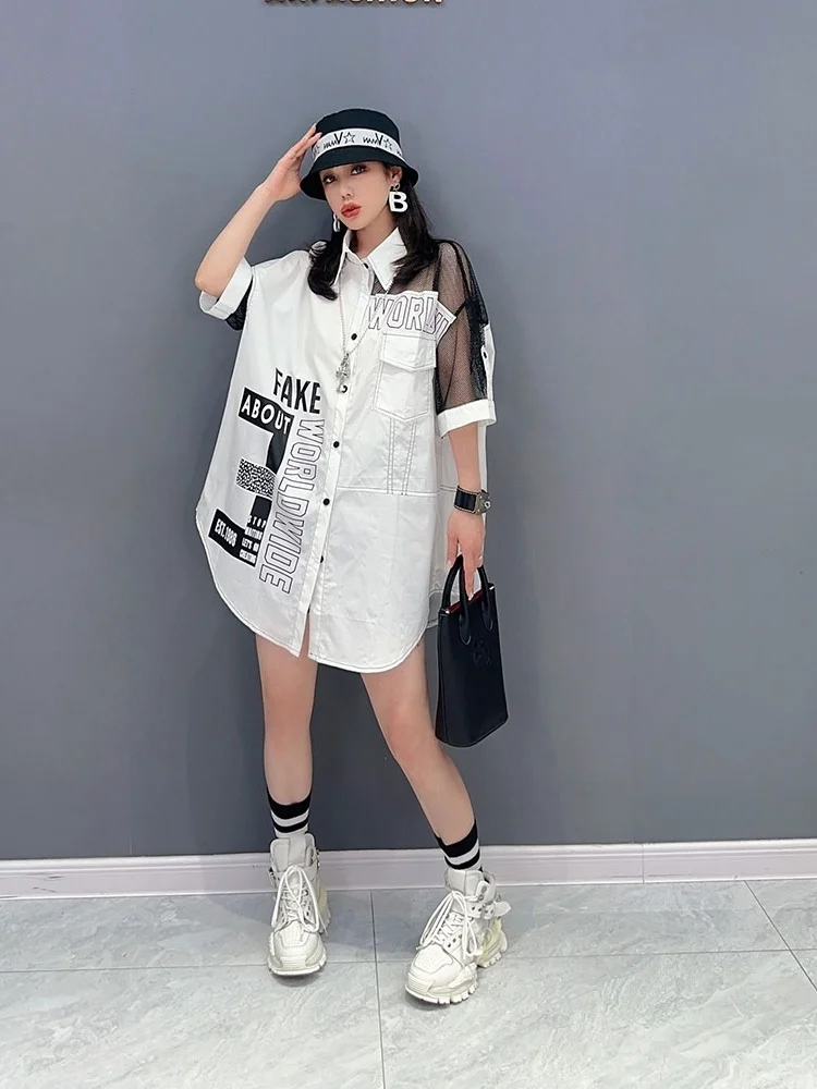 Vefadisa 2024 Summer New Women Mesh Women Shirt Fashion Personalized Spliced Trendy Girl White And Green Print Letter Top ZY1217