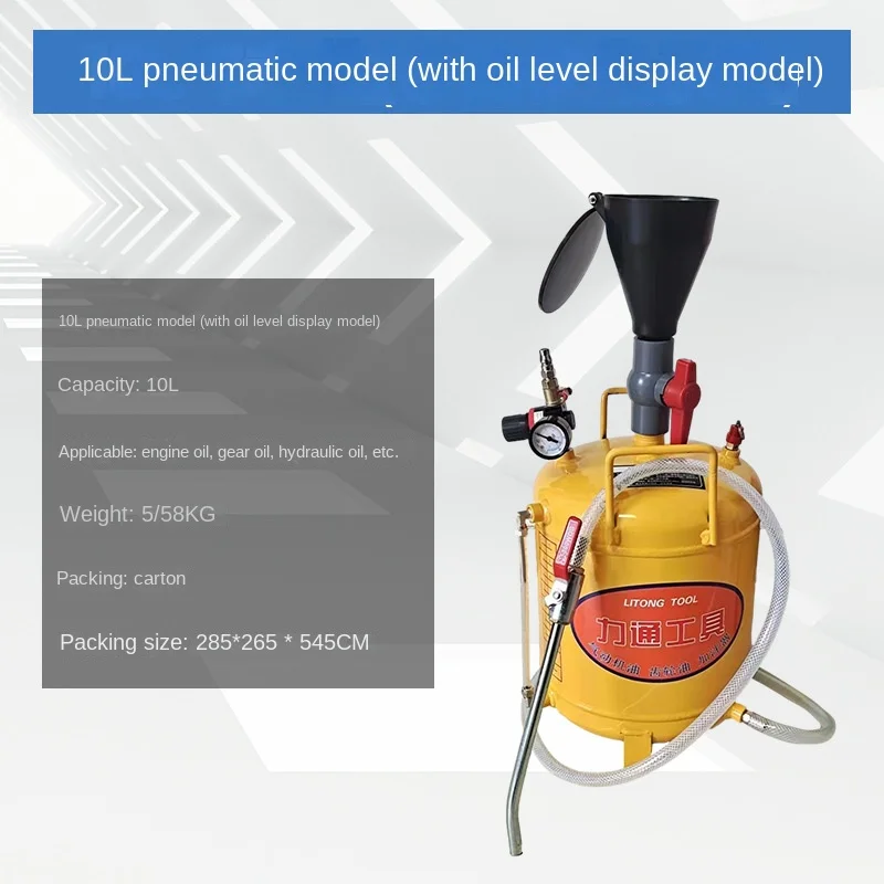 Engine oil and gear oil filler 10L pneumatic with oil odor display model