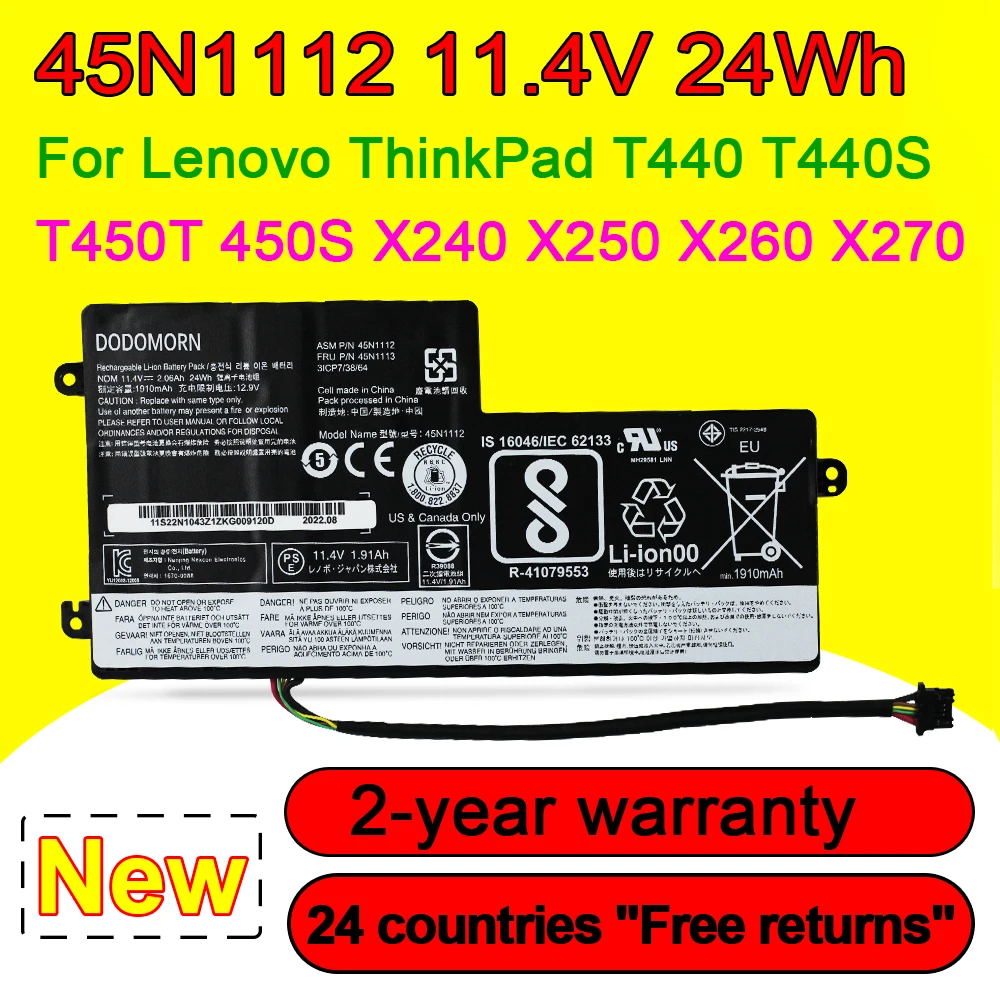 

45N1112 Laptop Battery For Lenovo ThinkPad T440 T440S T450 T450S X240 X250 X260 X270 L450 L450S W550 45N1111 45N1110 24Wh 11.4V