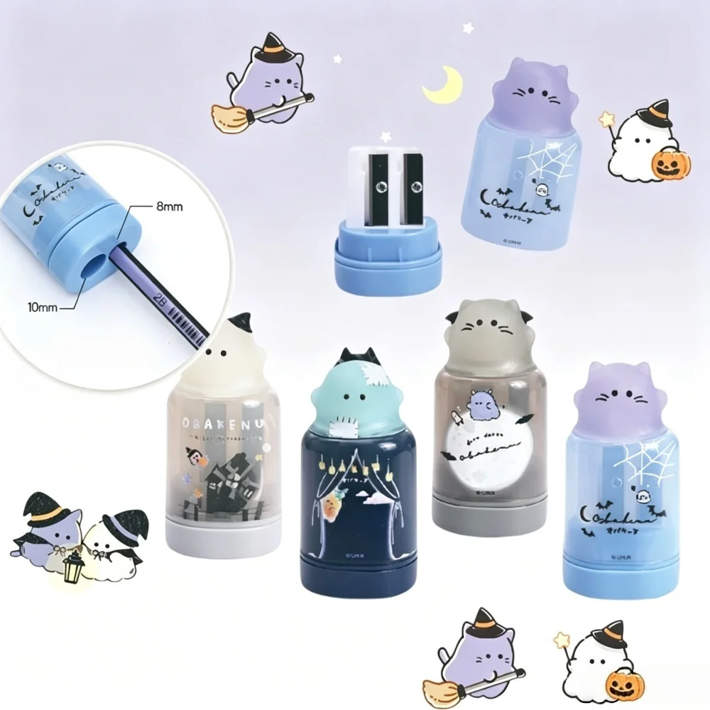 Cartoon Pencil Sharpeners Magician Series Double Hole Pencil Cutter Tool Student Stationery High Quality School Office Supplies