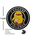 hook Loop patch 11