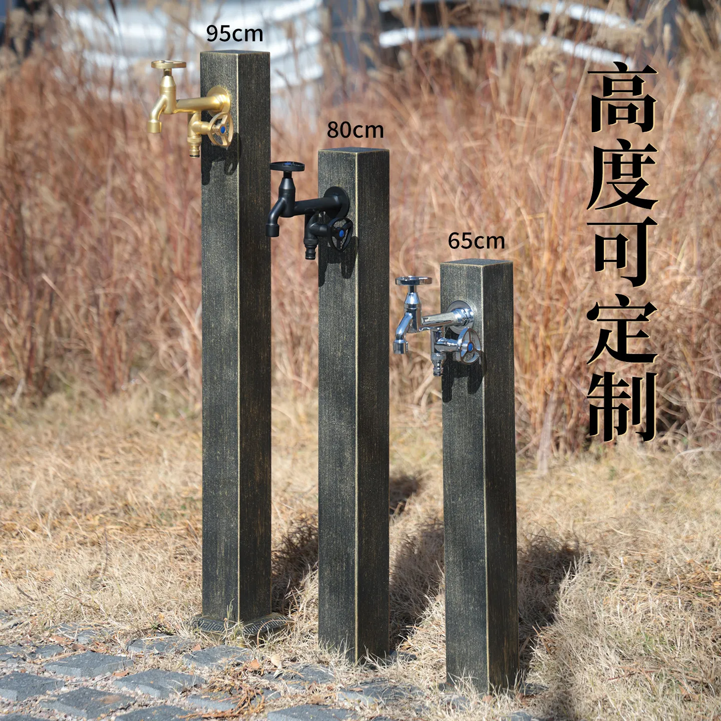 Stainless steel antique faucet outdoor courtyard antifreeze column faucet villa garden water plug all copper watering pole