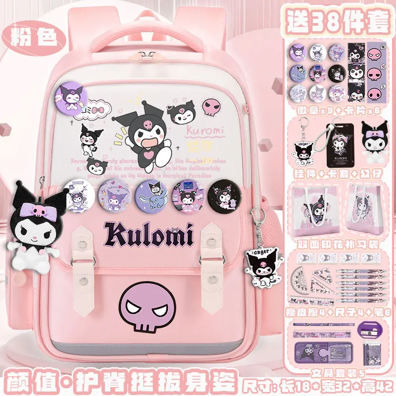 Новый школьный портфель Sanrio Clow M для студентов, устойчивый к пятнам Повседневный и легкий вместительный милый мультяшный рюкзак