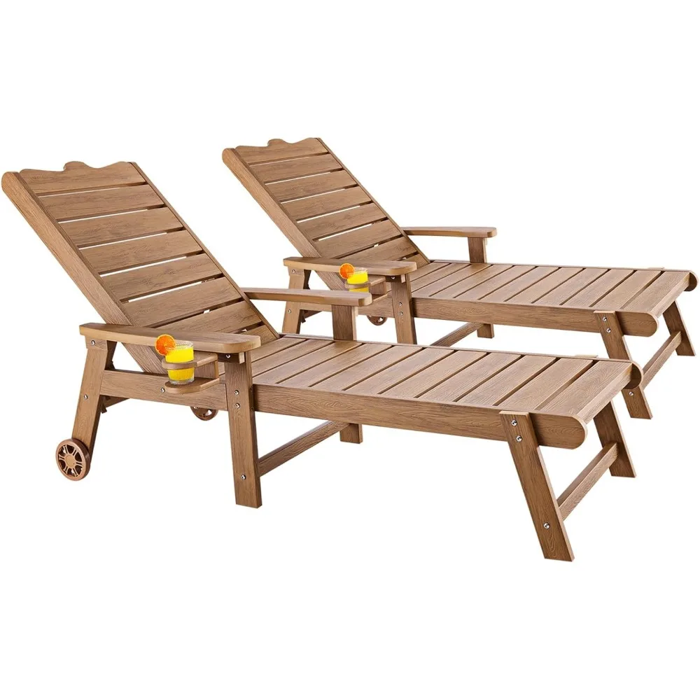 

Patio Chaise Lounge Set of 2, Outdoor Lounge Chairs with 5-Level Adjustable Backrest, CupHolder, No Rust, No Fade, No Break
