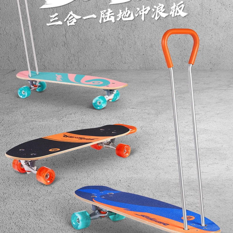 Land Surfing Scooter Beginner Children Adult Professional Pedal-free Ground Scooter Big Wheel 3-in-1 Road Punch Board