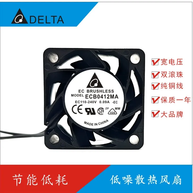 NEW ORIGINAL EC4028 100-240V 4028 40*40*28mm 4cm COOLING FAN