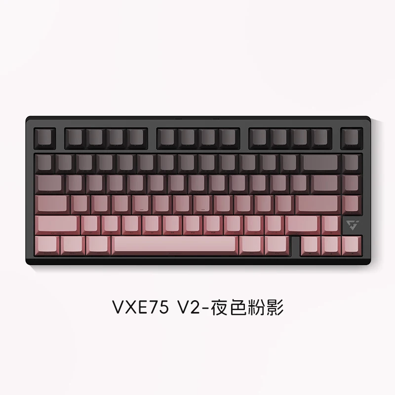 Vgn Vxe75 V2 カスタムトリモードメカニカルキーボード CNCガスケット