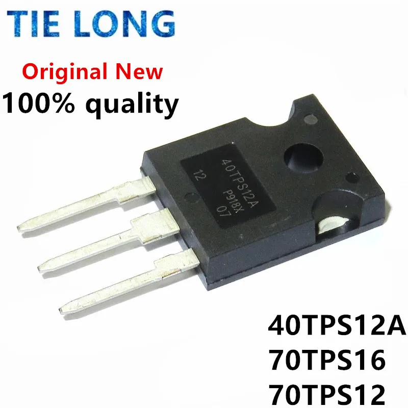US $2.90 / lot (5 Pieces)