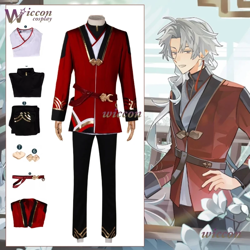 

Cos Game Honkai Star Rail Ying XingWork, униформа, карнавальный костюм, полный комплект, наряд для взрослых и мужчин, праздничная форма, Хэллоуин PlayRole ‌