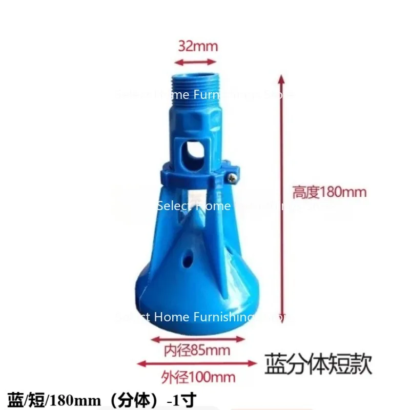 Suitable for 1 Inch Solenoid Valve Backblowing Dust Removal Fryer Pulse Valve Filter Cartridge Venturi Tube Pulse Nozzle