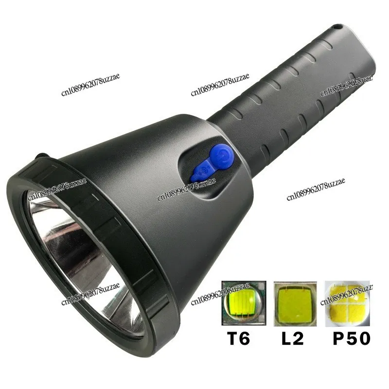 Strong Light Flashlight P50 Flashlight, Handheld Searchlight LED Charging T6 L2 High Power White Light Yellow