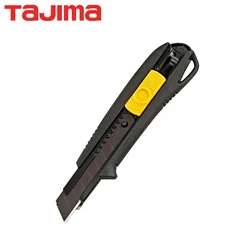 TAJIMA 1101-1701 18mm DRIVER Utility Knife Japanese Universal Knife with Segmented Blades with 2 Interchangeable Blades