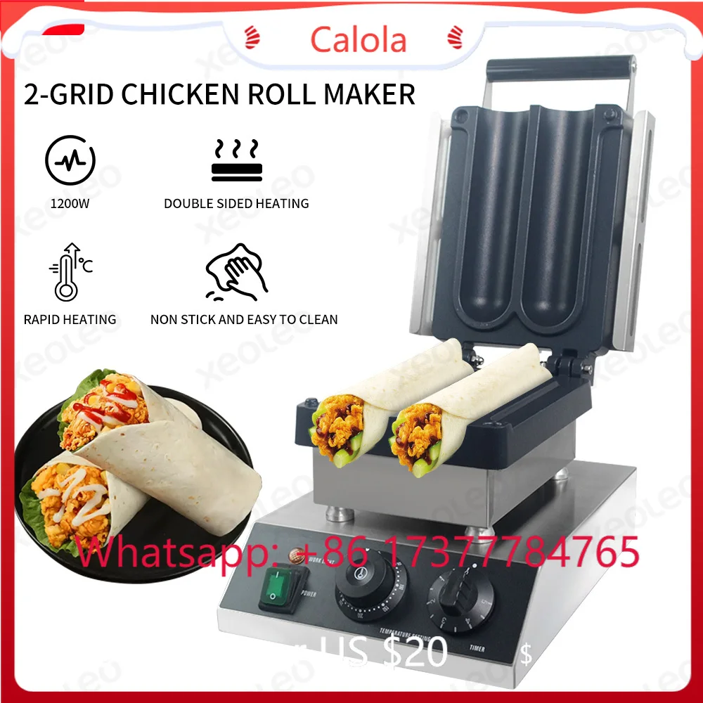 1550W Electric Chicken Burrito Maker Multifunctional Shawarma Wrap Machine