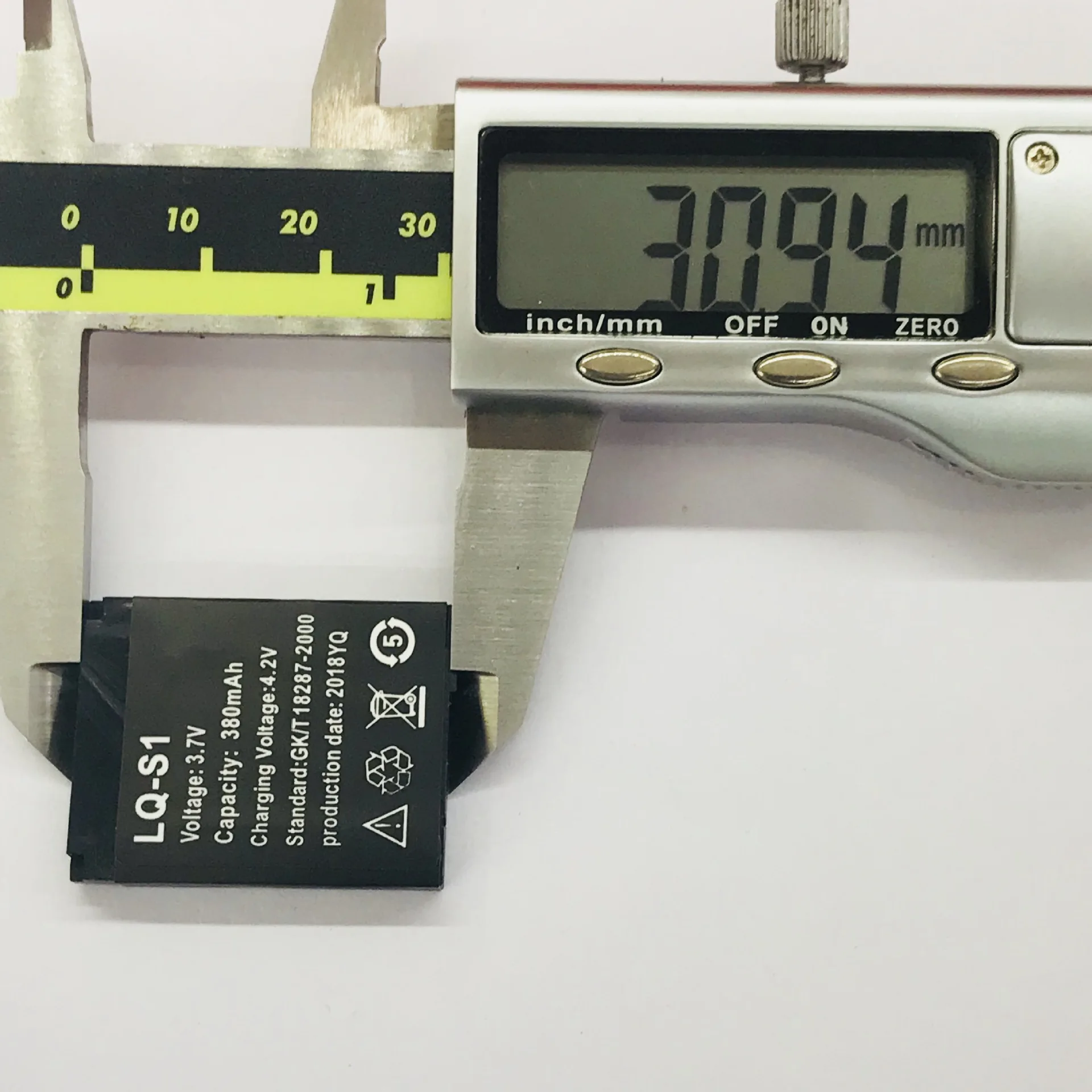 Factory direct selling children's smart watch battery LQ-S1 380mah universal battery 3.7V polymer lithium battery